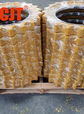 工程机械驱动齿轮牙盘矿山淬火锻造三一徐工挖掘机齿圈锦泰CCJT