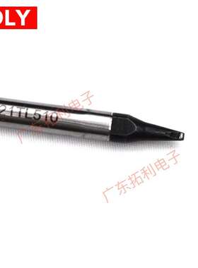 阿波罗烙铁头DS-16PAD06-E08 APOLLO原装品质DCS-16D焊锡机烙铁头