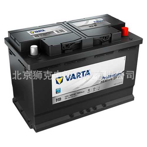 瓦尔塔 VARTA蓄电池H6-70-L-T2-A用于配有启停系统的汽车 12V70AH