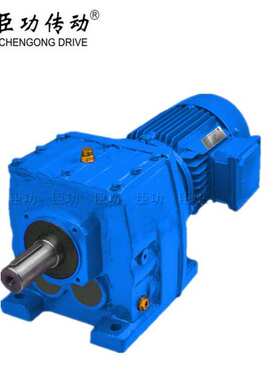 RXF157-700r/min-110KW减速电机