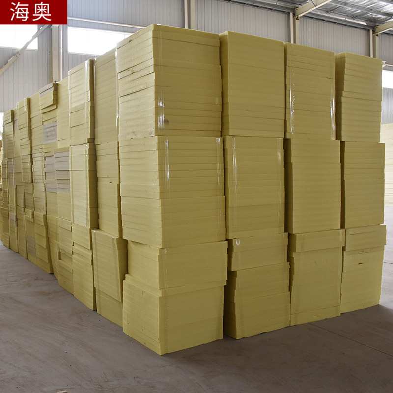 30厚b1级阻燃挤塑聚苯板 室内外墙屋顶保温隔热xps聚苯乙烯挤塑板