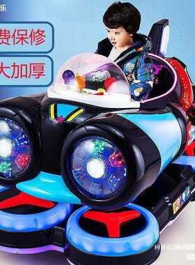 摇摇车投币电动商用摇摇车儿童家用新款超市门口投硬币摇摇车