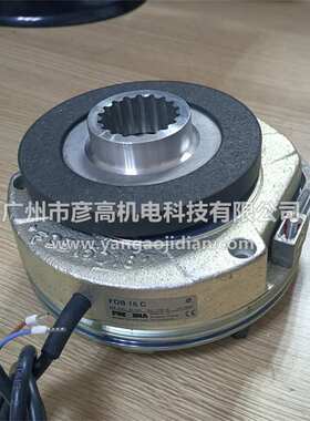 普瑞玛precima制动器FDB15抱闸BRE40刹车片来令转子摩擦盘18齿