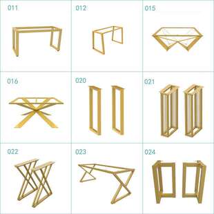 定作餐桌腿支架铁艺钢架茶几脚桌子腿茶台铁架子书桌架子办公桌腿