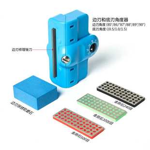 滑雪板修刃工具修刃器单板双板修边修底刃器多角度ABS打磨器
