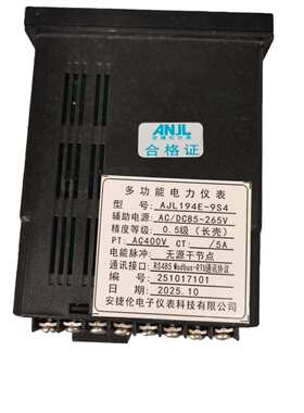 AJL194E-9S4多功能电力仪表AJL1941-3K1JAJL195U-3K1AJL194E-3S4
