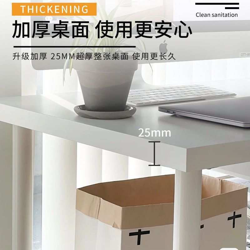 电脑桌书桌学生家用女生卧室化妆桌子简易出租屋学习写字桌工作台