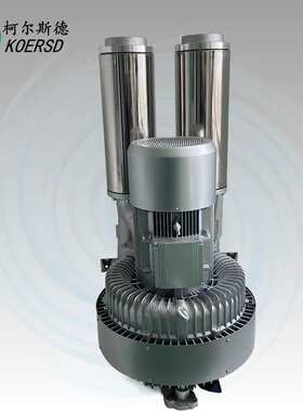 2HB810-AH07PCB制版机配套防爆旋涡气泵