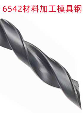 河一工25MM/100MM(6542HSS)黑色 销售 锥柄麻花钻