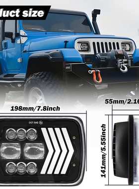 5x7方形牧马人大灯5x77英寸切诺基大灯 55W LED工作灯 卡车