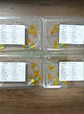 G657A1单栅FBG光栅1310nm中测三友支持定带宽0.3nm边模抑制比15dB