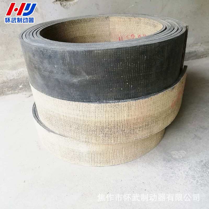 焦作厂家生产140*20制动器专用刹车带 制动片