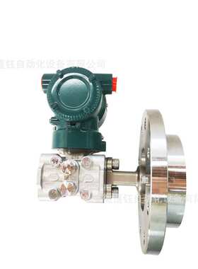 YOKOGAWA横河单法兰EJA210E-JMS5J-912EN--B差压变送器高精度智能