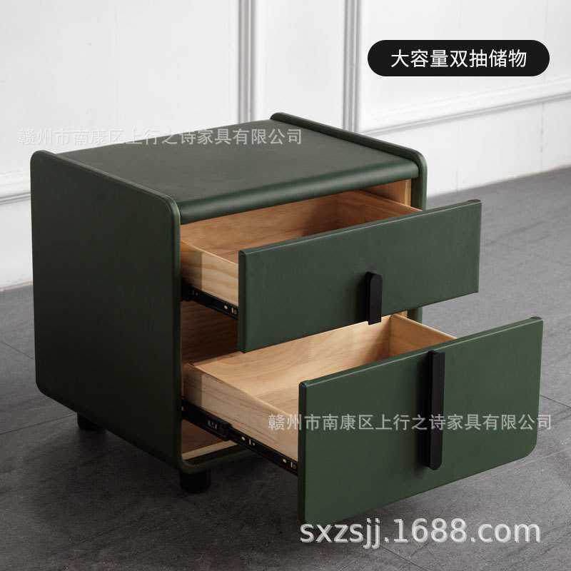 简约现代床头柜北欧意式极简皮艺储物床边柜轻奢卧室抽屉家具收纳