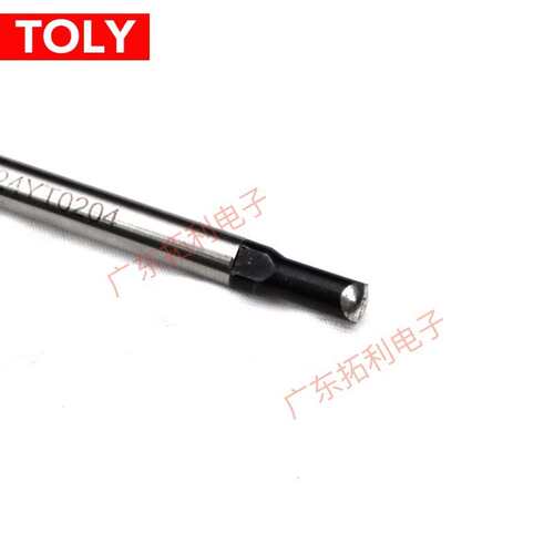 阿波罗烙铁头DS-50PCZ24-BZ APOLLO焊锡机烙铁头DCS-50PCV2焊咀