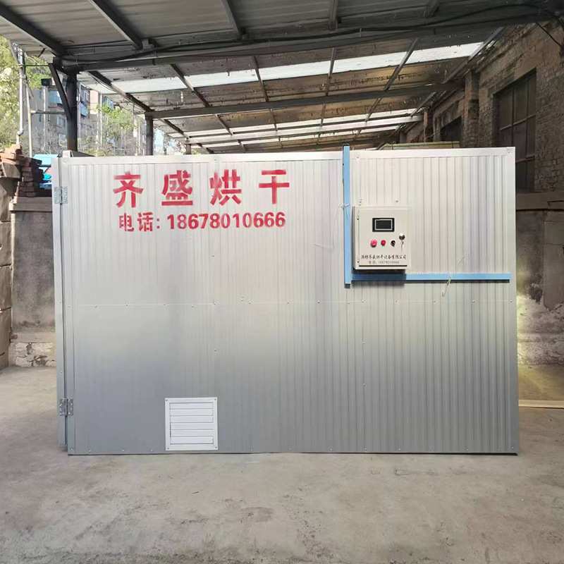 木材杀虫热处理设备 木材熏蒸房竹制品烘干机 出口木托盘烘干机