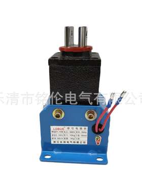 新型电子式牵引电磁铁MQD1-25N冲床电磁铁 行程30MM吸力25KG