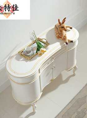 法式田园风格欧式小户型浪漫简约餐边柜实木1.3M双门储物柜