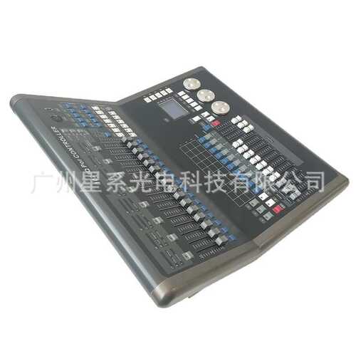 厂家直供DMX512舞台灯光控制器黑色白色1024Q控台