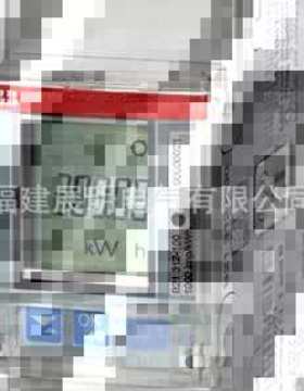 B21 111-400  电表 ABB