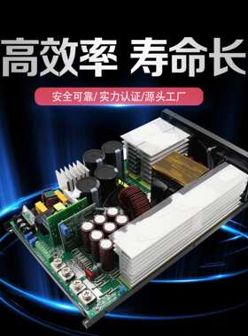 AC220V转DC24V开关电源 48V2000W电源供应器 36V直流电源 UV电源