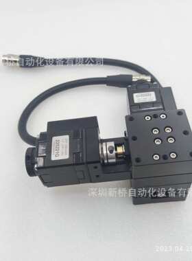 厂家直销XY轴电动位移台E-EHY02-4015-A/B-2/4  EHA21-12070
