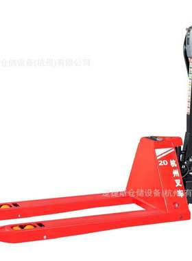 电动托盘搬运车 1.5吨地牛托盘搬运车 锂电2吨小通道爬坡仓储车