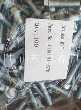 推土机配件  各种型号齐全  DH08 DH17 冷凝器总成  121-58-13000