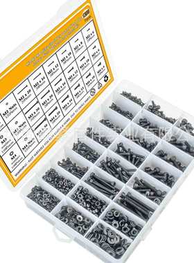 跨境1200pcs黑色高强度圆柱头内六角螺钉套装组合内六角螺丝盒装