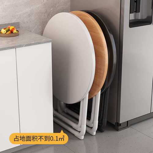 可折叠桌子餐桌家用小户型简易圆桌阳台吃饭方桌便携摆摊桌椅组合