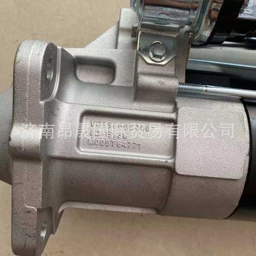 供应重汽HOWO T7H 汕德卡C7H C9H G7配件出口 VG1560090007起动机