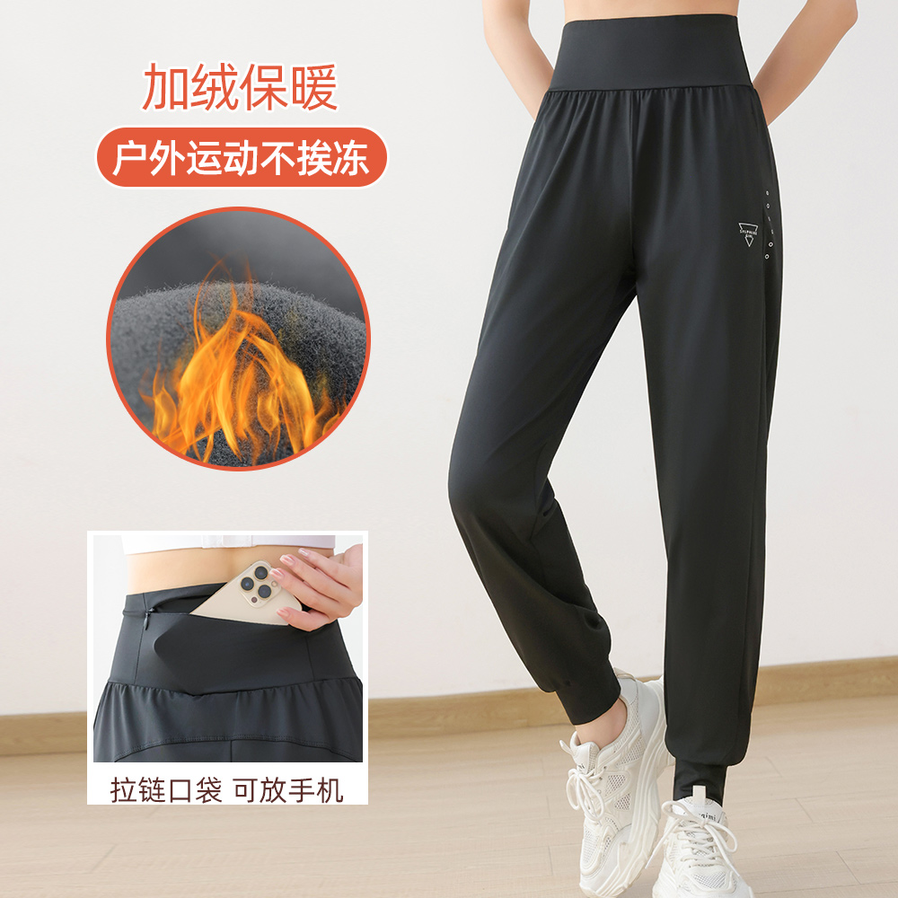 哈梵夏季新款瑜伽裤后腰透气