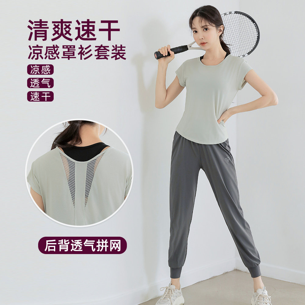 夏季宽松速干运动套装女