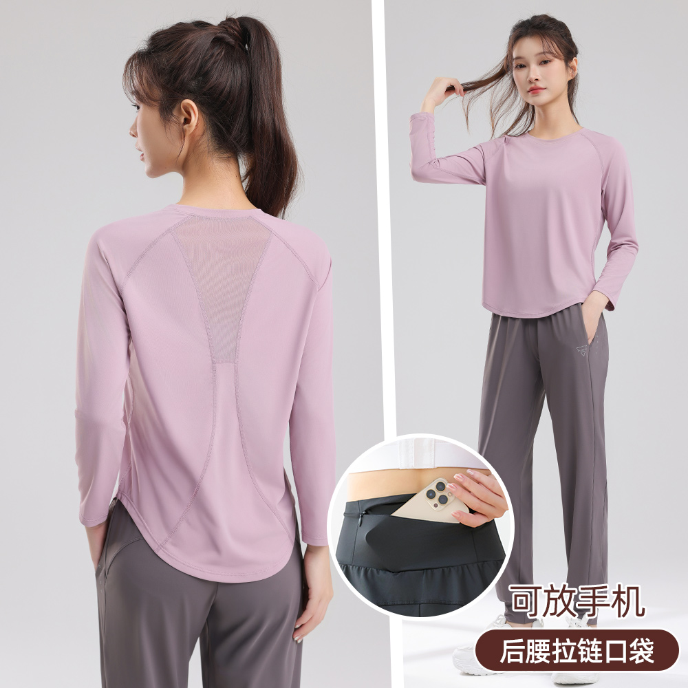 哈梵春季新款宽松瑜伽套装