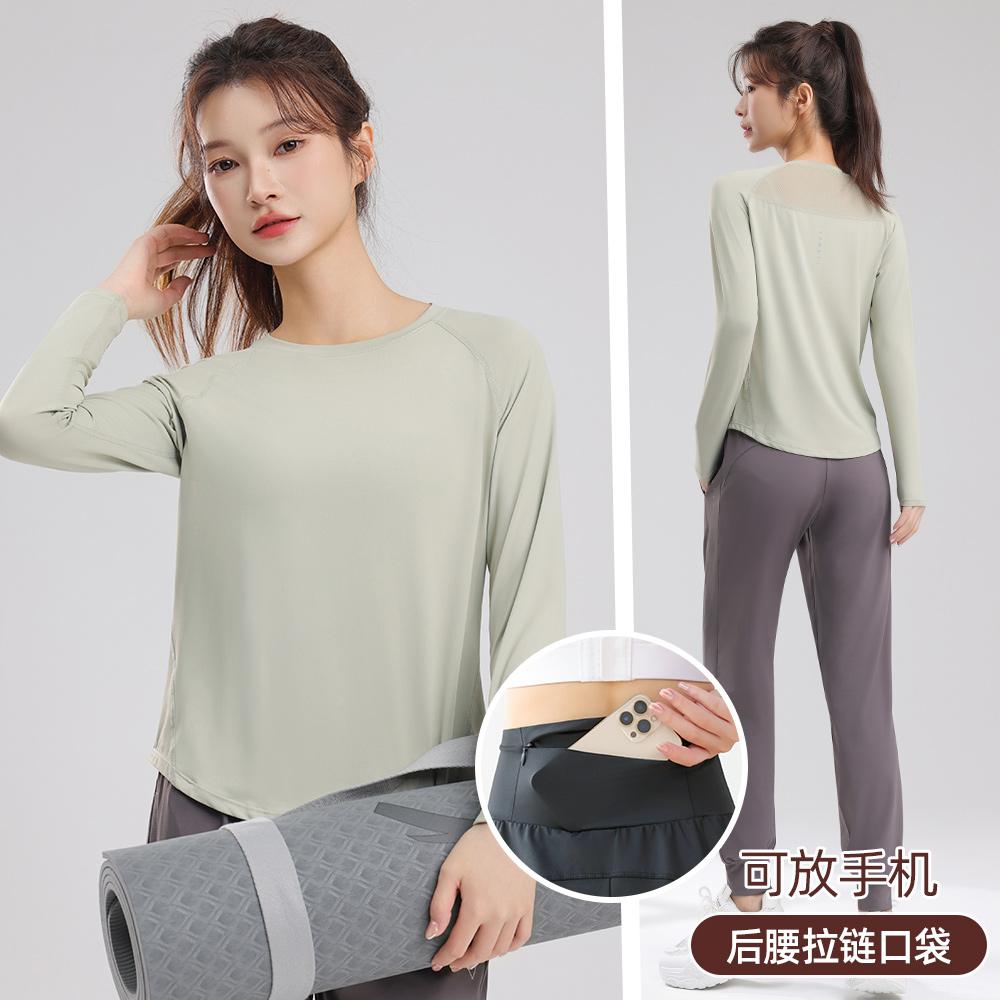 2025新款运动套装女两件套