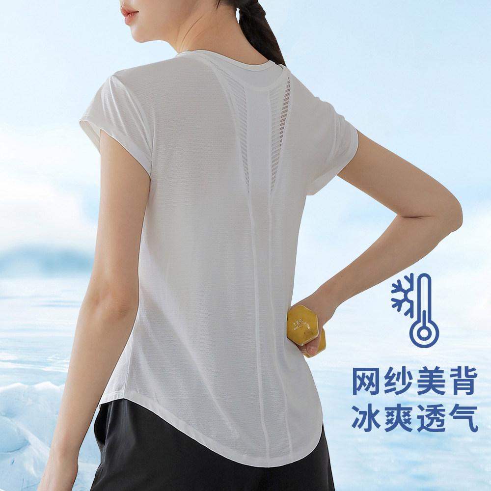 凉感运动速干短袖女T恤透气健身上衣宽松显瘦户外跑步罩衫瑜伽服