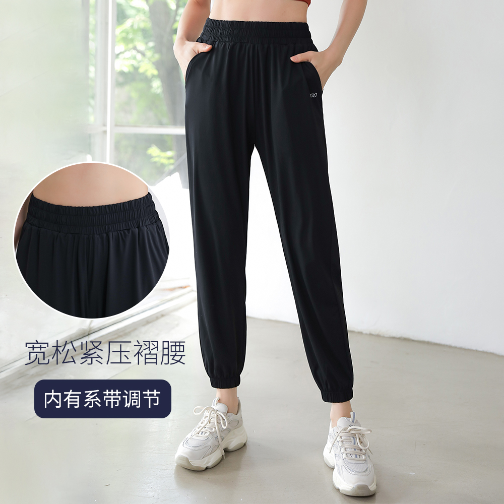 夏凉感专业健身跑步运动长裤女