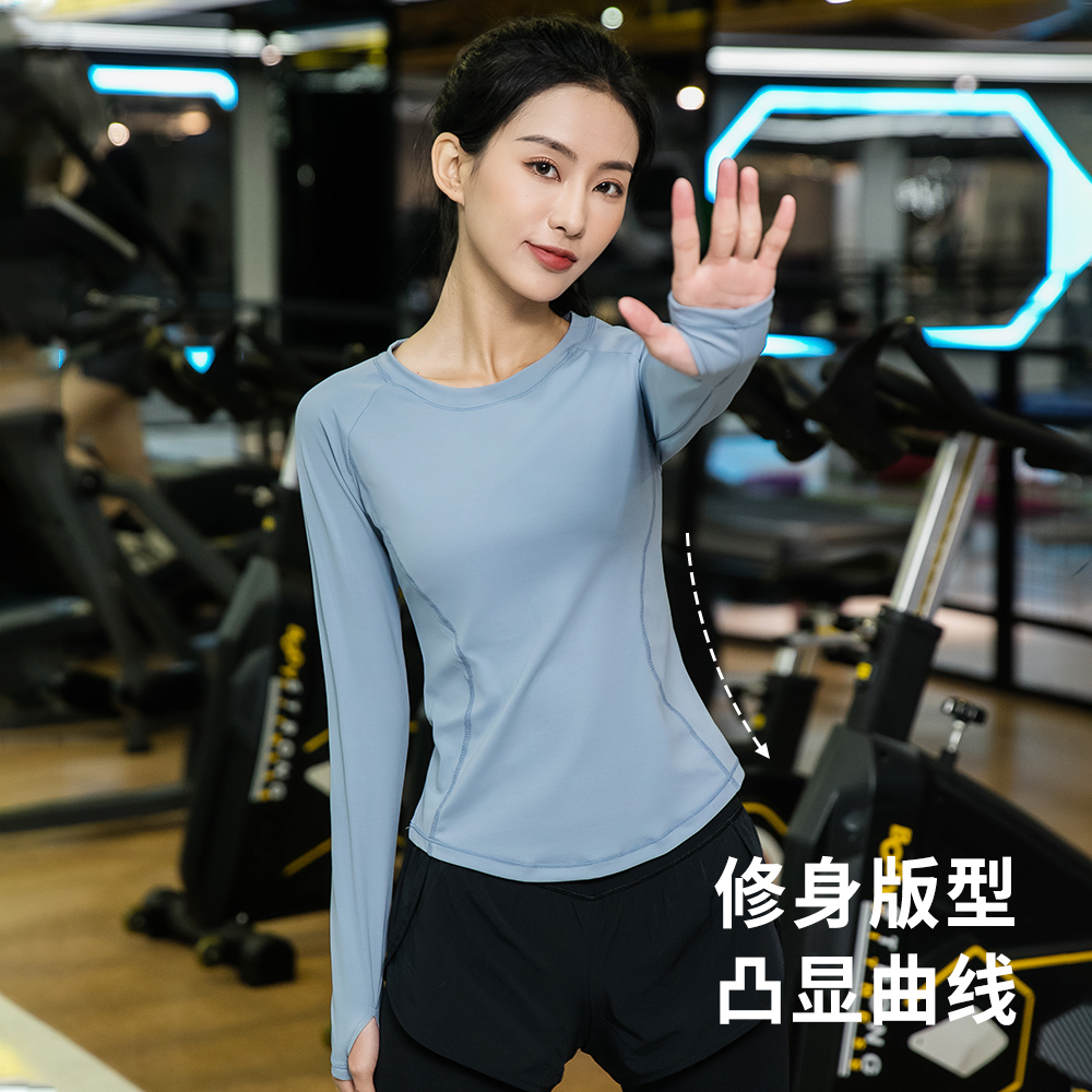 2025新款秋冬健身运动长袖女高级感上衣速干紧身专业晨跑步瑜伽服