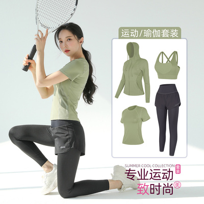 专业运动套装速干瑜伽服跑步女