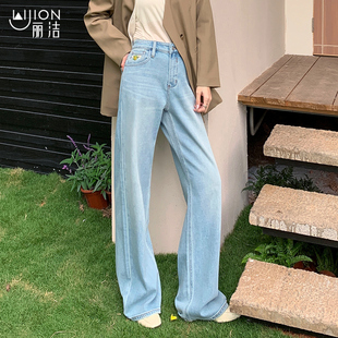 设计师高定 浅色牛仔裤女春季新款窄版直筒裤子女款阔腿裤小个子