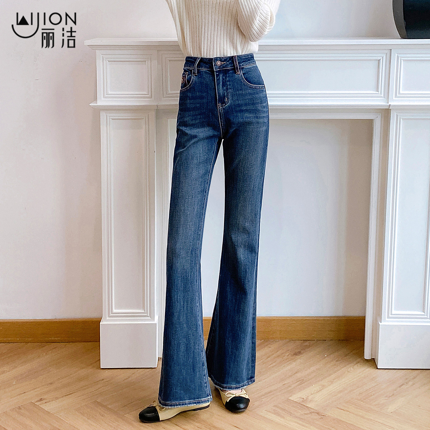 女士春季浅色瘦腿微喇裤子女2026新款水洗牛仔裤高腰修身喇叭长裤