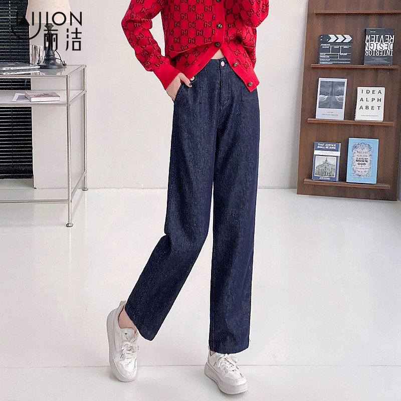 天丝亚麻原色牛仔裤女秋季2025新款大烟管直筒奶奶裤梨型身材裤子,女装/女士精品,牛仔裤,淘宝优惠券,粉丝福利购,淘宝优惠卷