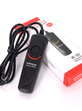 MC-DC2适用尼康D750 D3300 D7100 D7200 D600 D90 D5500快门线