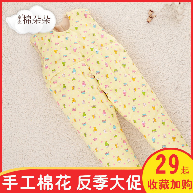 纯棉花棉裤子手工制作加厚婴幼儿宝宝新款棉衣百搭棉裤家居服包邮