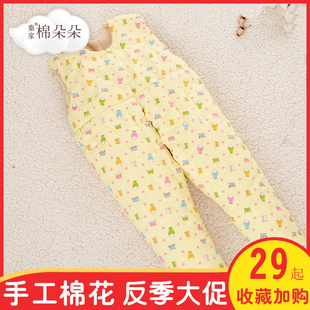 纯棉花棉裤子手工制作加厚婴幼儿宝宝新款棉衣百搭棉裤家居服包邮