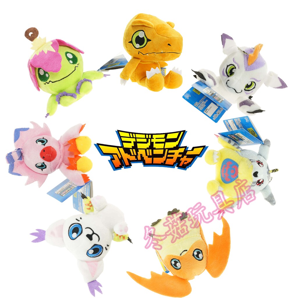 Beads Pendant Digimon Digimon Agumon Gabe beast Bada beast Baruch beast Plushin the Toy/Childs/Puzzle/Building block/Model , Plush Fabric Toys  category - from Buy2taobao.com to provide professional Taobao agent buy service