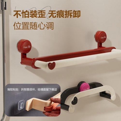 置物架鞋子收纳神器厕所壁挂沥水