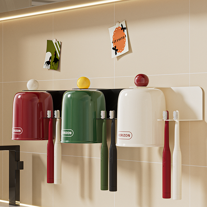 蝴蝶结磁吸牙刷杯架置物架洗漱杯