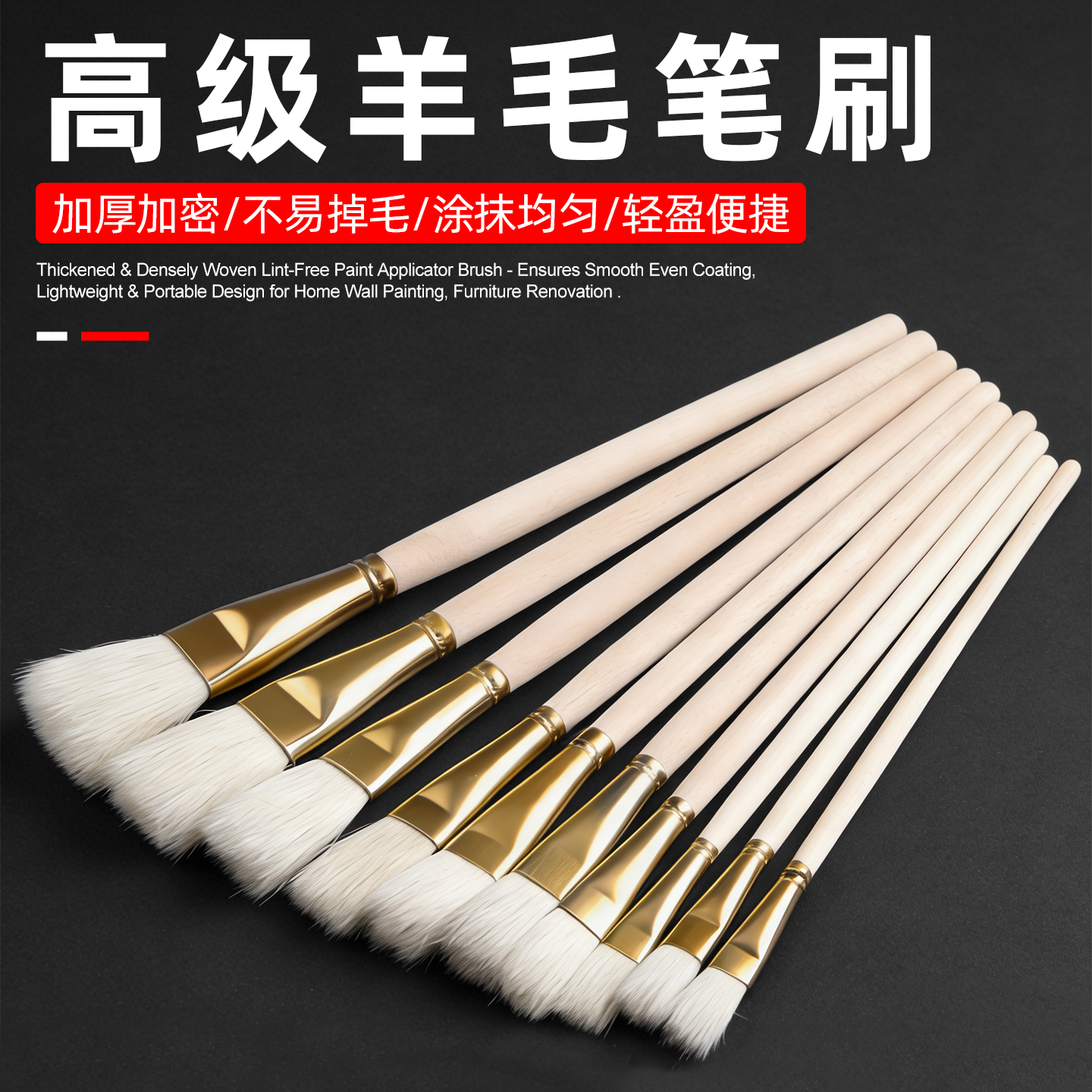 链接为10支的价格