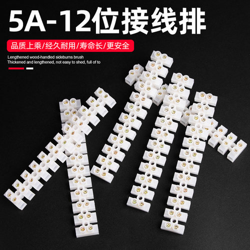 链接为10条的价格